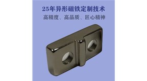 世界新冠病毒在流行，作為磁鐵生產(chǎn)廠家，做外貿(mào)的應(yīng)該怎么辦呢